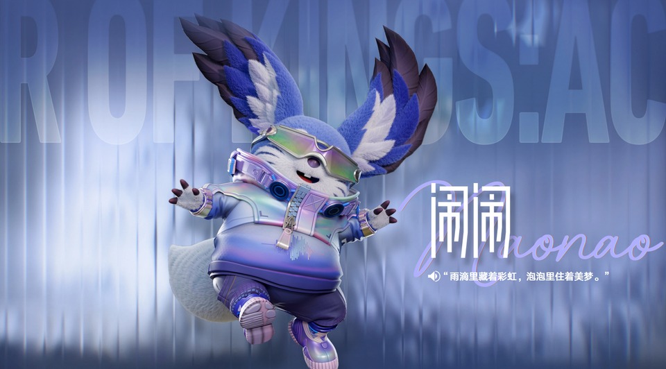 王者万象棋闹闹.jpg
