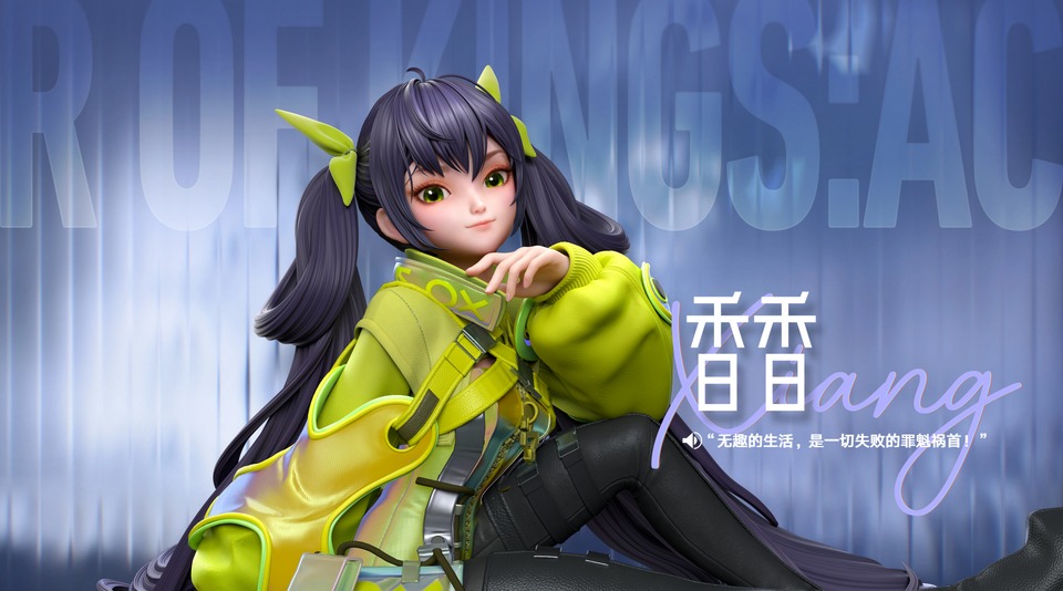 王者万象棋香香.jpg