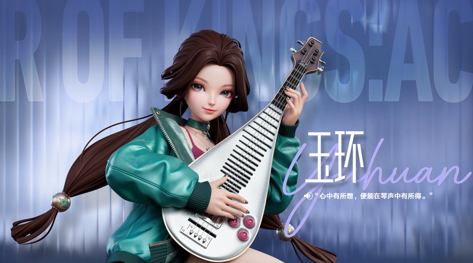 王者万象棋玉环.jpg