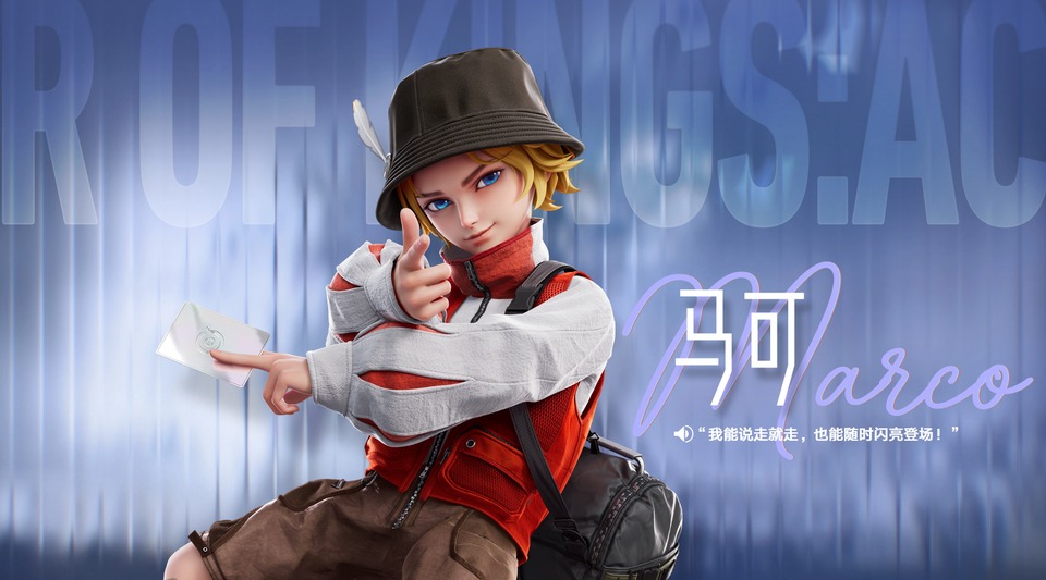 王者万象棋马可.jpg