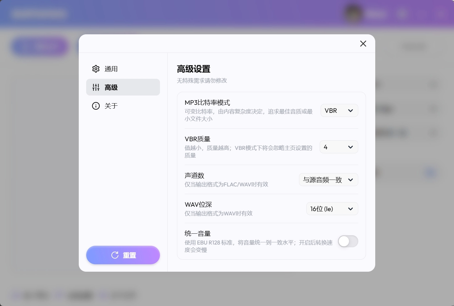 sunwoo高级参数控制2