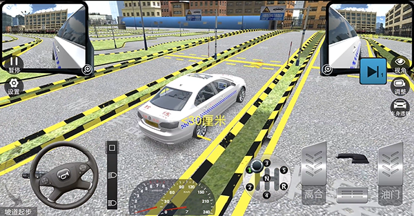驾考模拟3D如何模拟考试?1