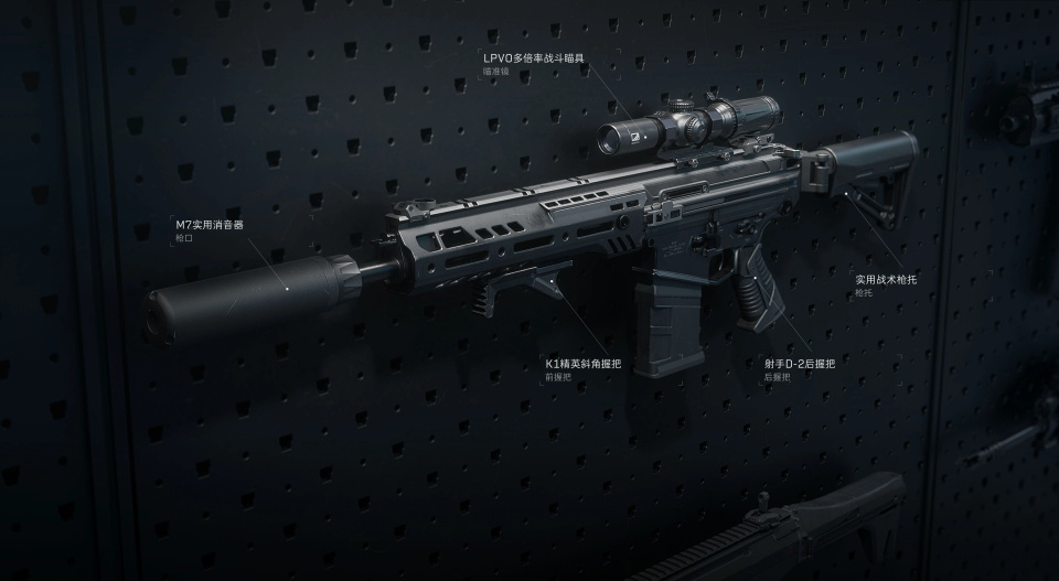 M7战斗步枪.jpg