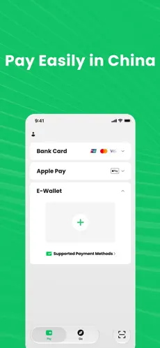 TenPayGo截图2