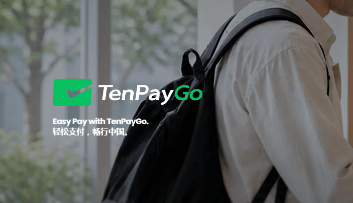 TenPayGo App